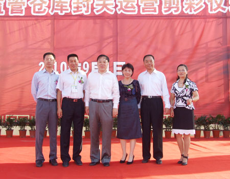 1533357191693077557.png 大事记13267.png