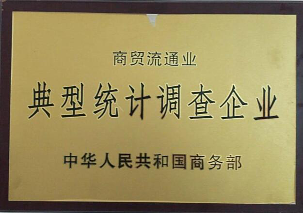 1575956249769079889.png q2.png