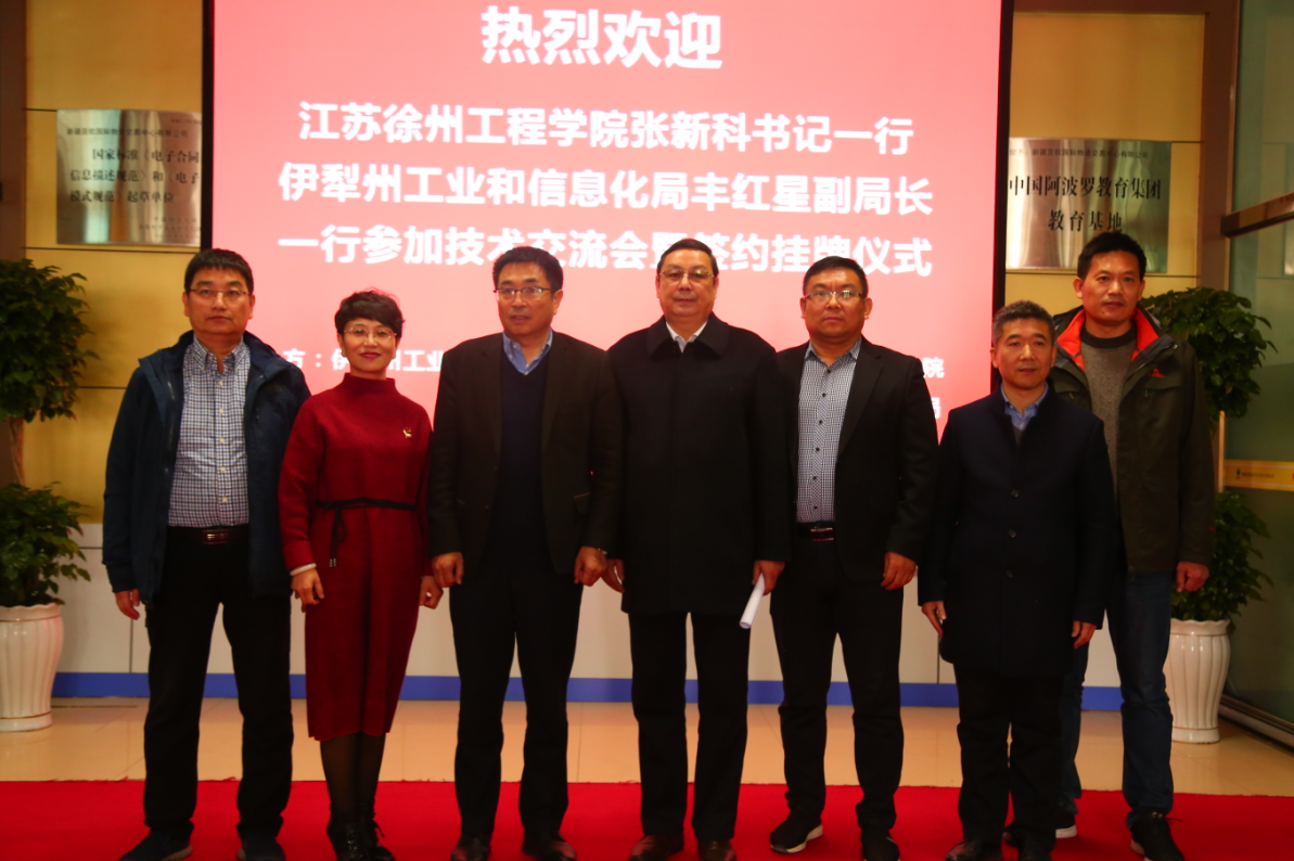 1576136799546089481.png w1.png