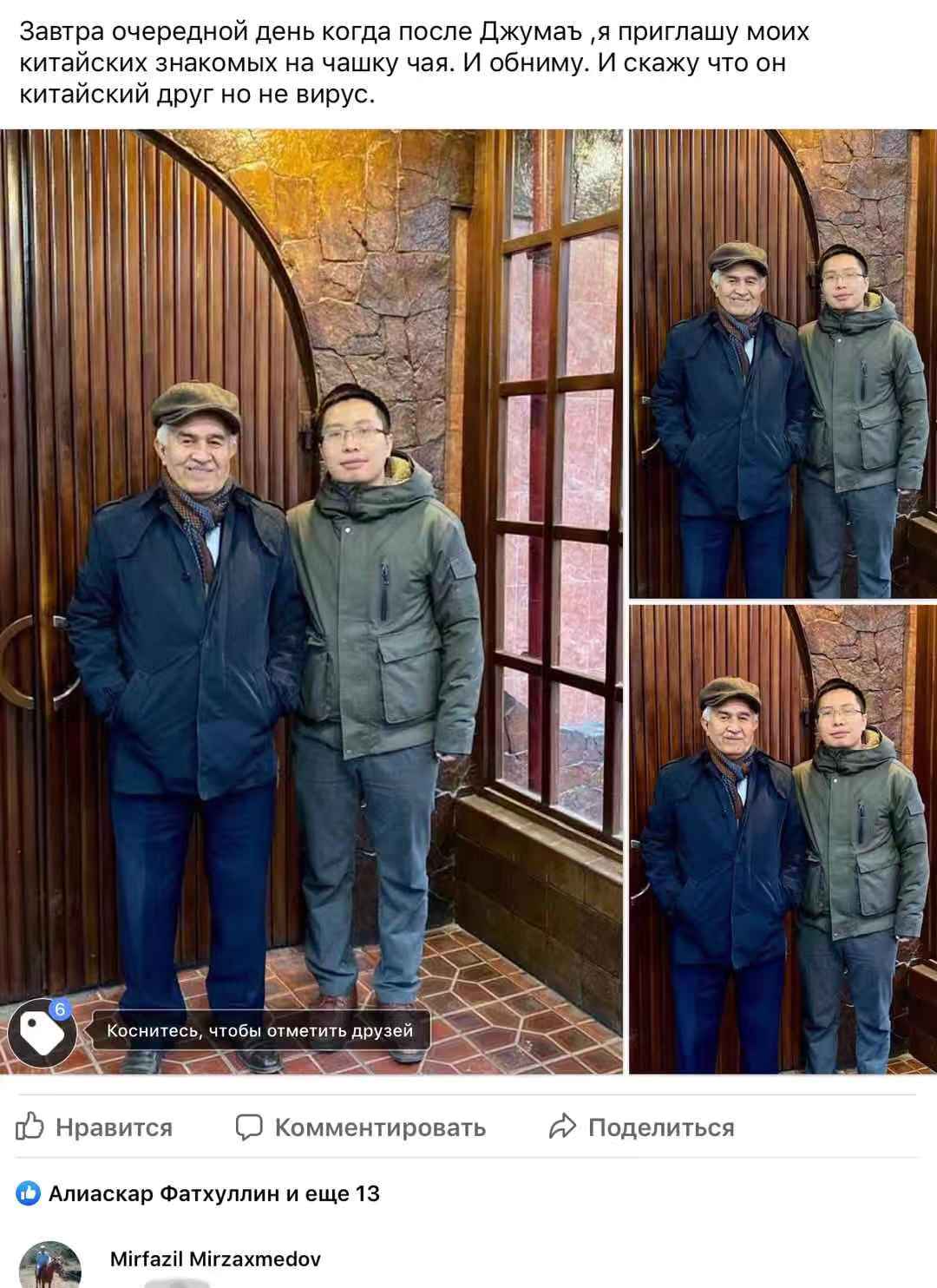 1581595080523078476.jpg 3.jpg