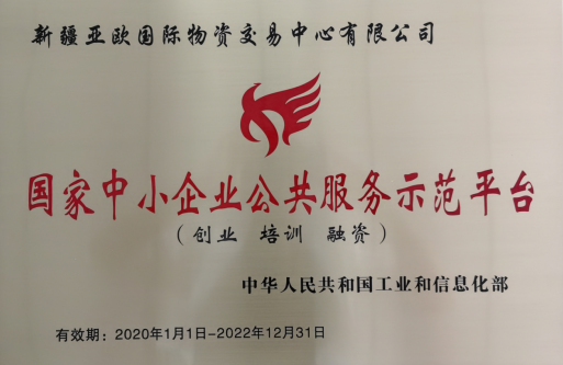 1588820253669091537.png QQ图片20200507105707.png