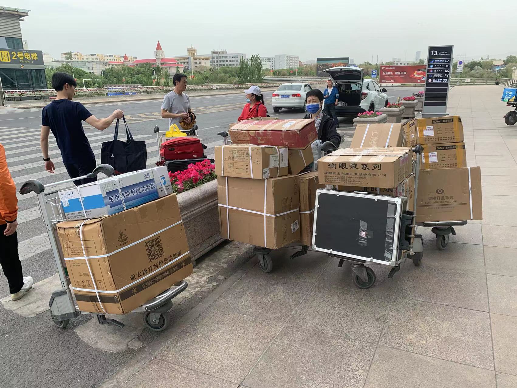 1685348362078024354.jpg 4cbe84a61de6e55cfa4ddbb936babfa.jpg