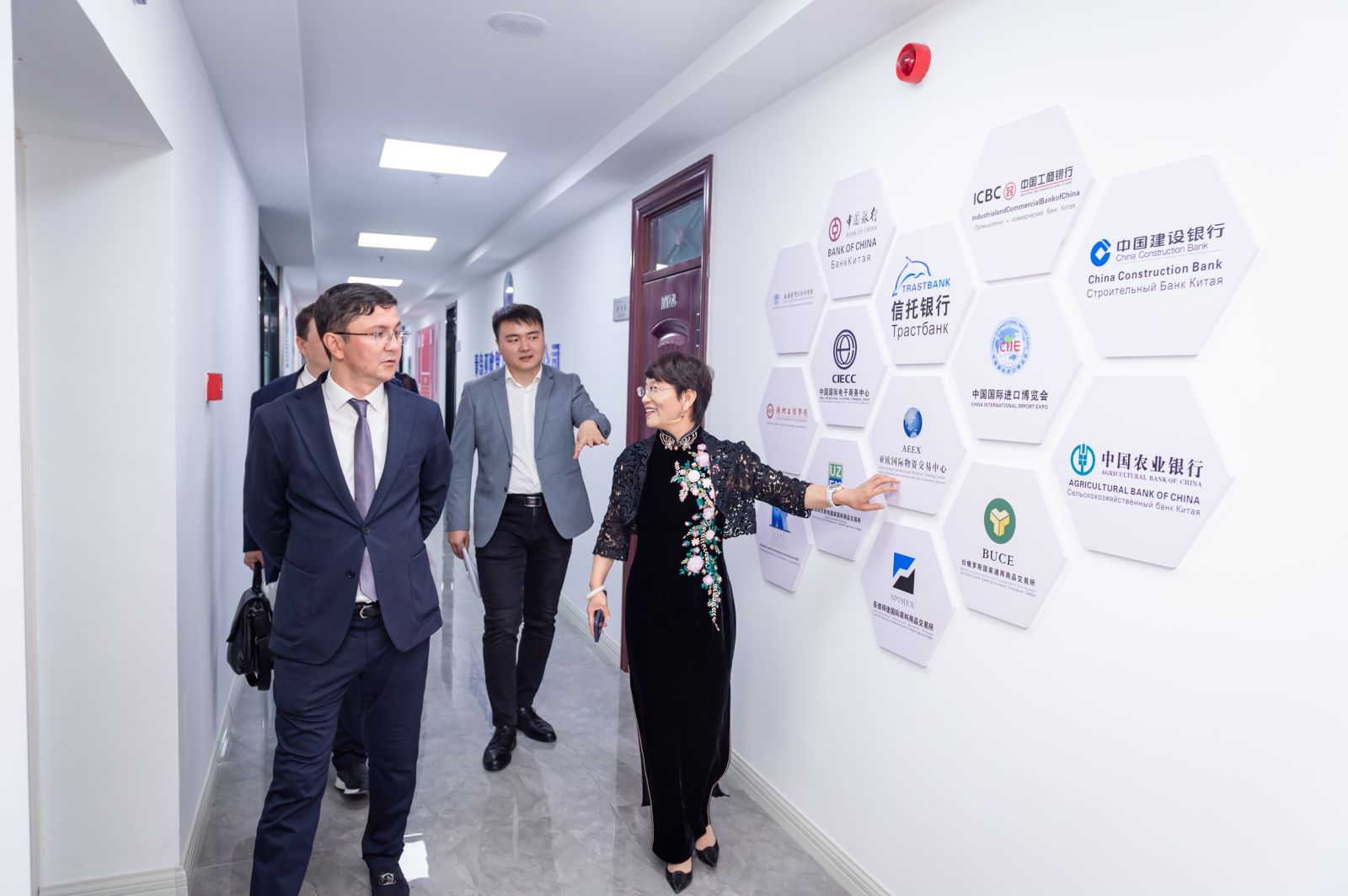 1685349446043024945.jpg 微信图片_20230529112440.jpg