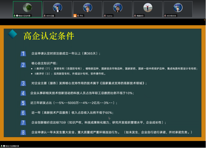 1728826878549053971.png image.png