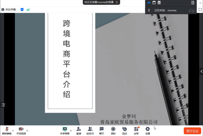 1728827153190071153.png image.png