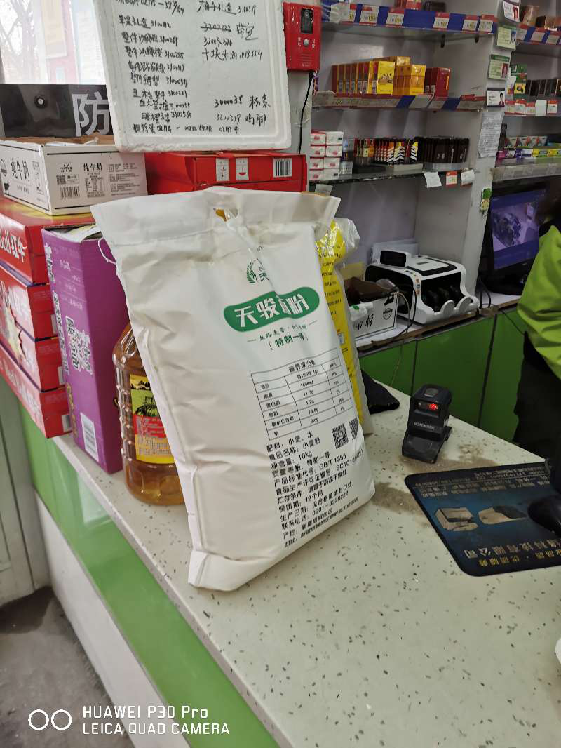 1581743957837004839.png 图片1.png