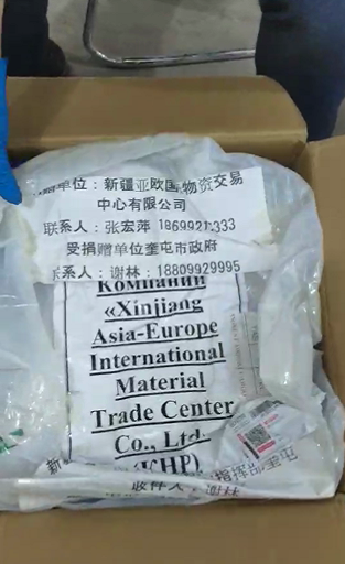 1581744438563033006.png 图片4.png