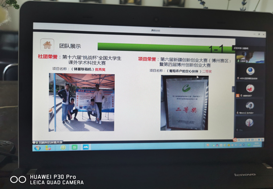 1597232002248093102.png image.png