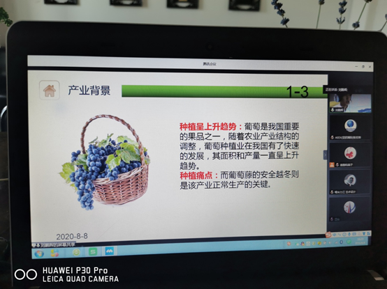 1597232037762047298.png image.png