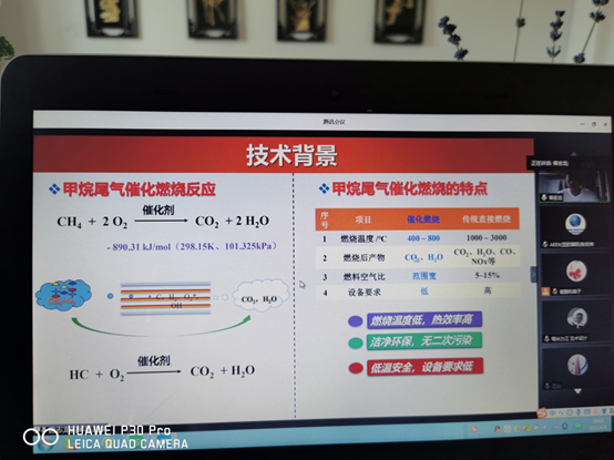 1597232077202007590.png image.png