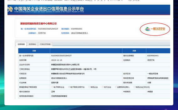 1614414231189072011.jpg p20210108_3.jpg