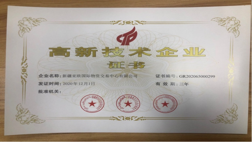 1614414286461026125.jpg p20210108_1.jpg