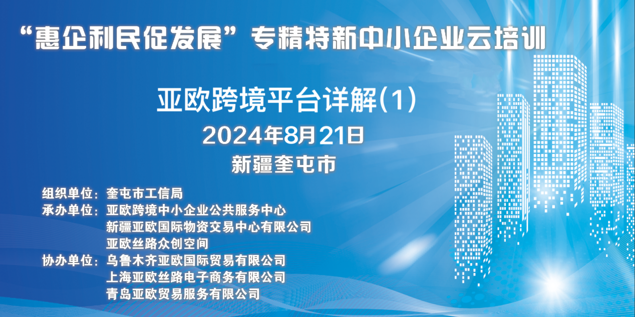 1728811869660064579.png 图片10.png